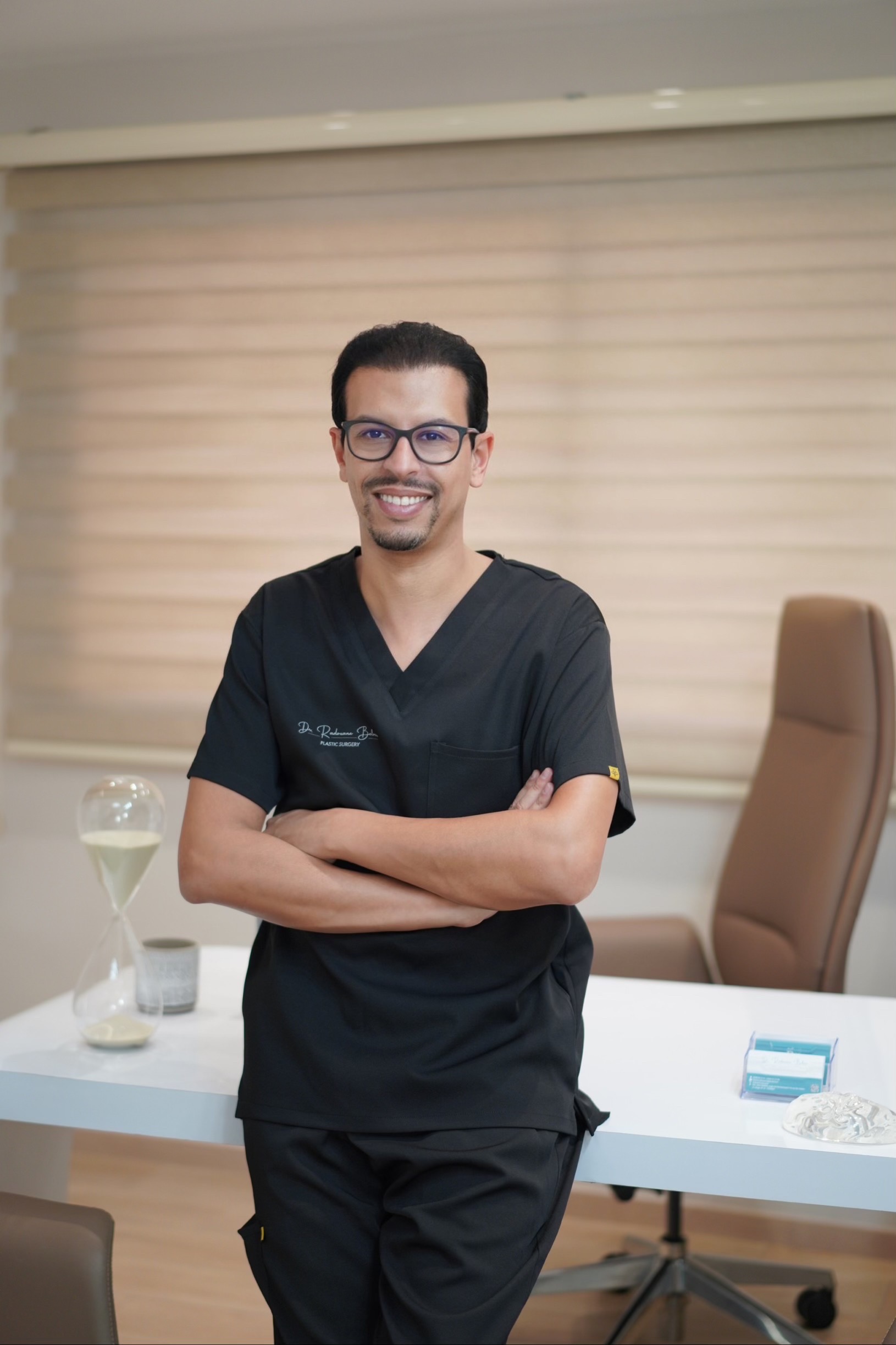 Docteur Radouane Belmir